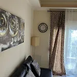 Ifestionos 2-bedroom Daire *